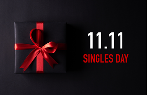 Singles Day 2020 as The Measuring Stick For The Retail Season